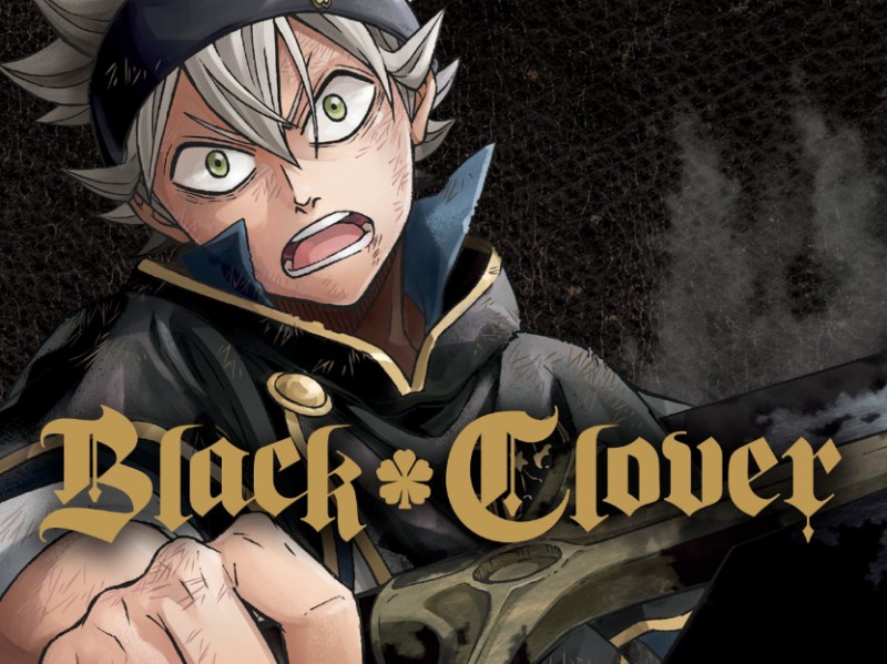 Black Clover Manga: 魔法使いの王への旅