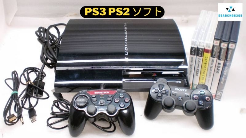 PS3 PS2 ソフト